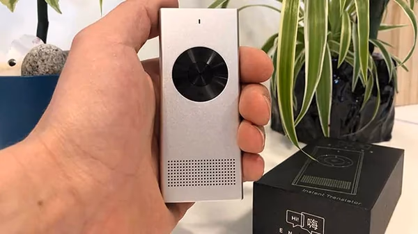 Enence Translator